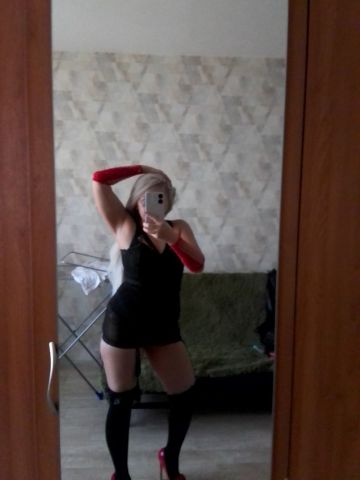 Рената